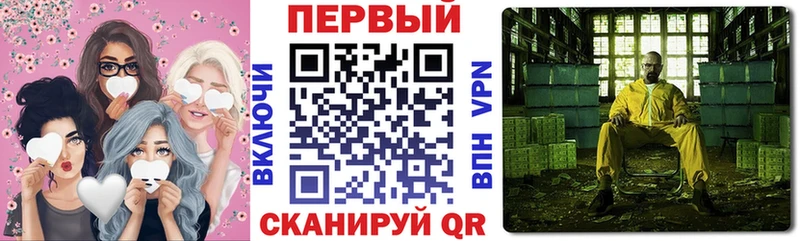 Amphetamine 97%  нарко площадка официальный сайт  Омутнинск  где купить  