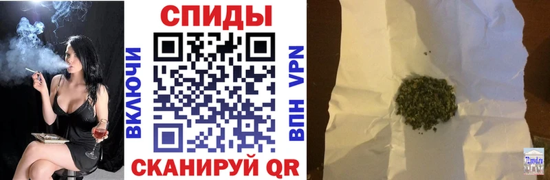 БУТИРАТ буратино  мориарти наркотические препараты  Омутнинск 