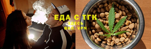 марки lsd Алексин