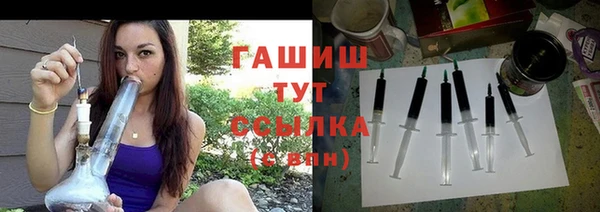 индика Остров