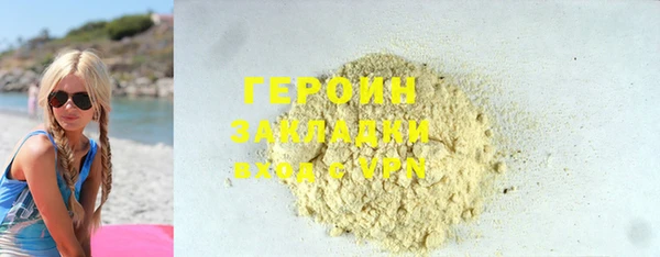 индика Остров