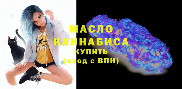 марки lsd Алексин