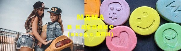 ешки Осинники