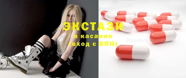 ешки Осинники