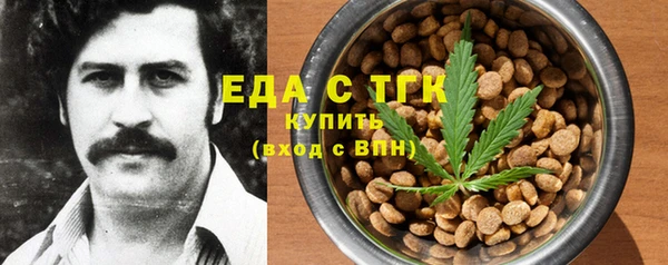 ECSTASY Алексеевка