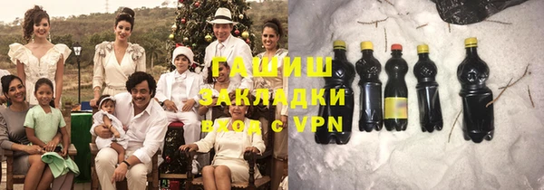 марки lsd Алексин