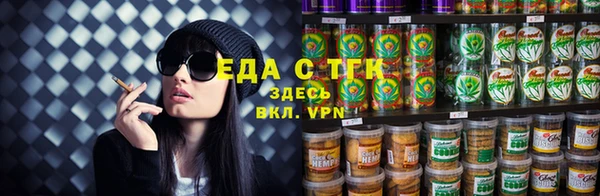 jwh Алзамай