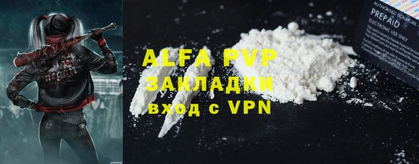 jwh Алзамай